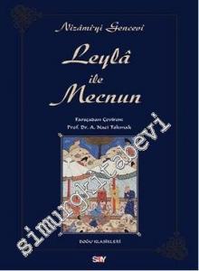 Leyla ile Mecnun -        2013