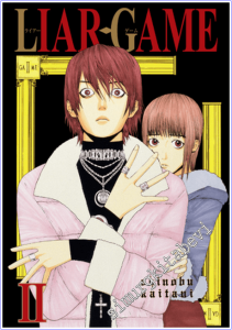Liar Game - Cilt 2 -        2025