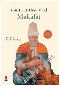 Makalat -        2025