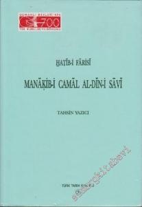 Manakib-i Camal Al - Din-i Savi -        1999