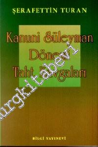 Masallar Cilt 1: Efsaneler Sürgünde -        2014