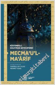 Mecma'u'l-Ma'arif -        2024