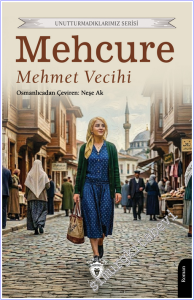 Mehcure -        2026