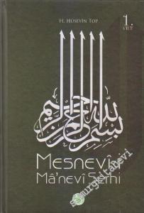 Mesnevî-i Mâ'nevi Şerhi Cilt 1 -