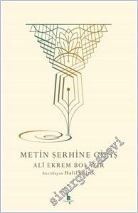Metin Şerhine Giriş -        2018