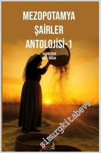Mezopotamya Şairler Antolojisi 1 -        2025