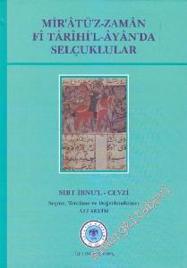 Mir'atü'z - Zaman Fi Tarihi'l - Ayan'da Selçuklular -