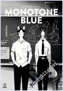 Monoton Blue -        2026