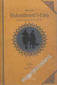 Mukaddimetül Edeb Moğolca Çağatayca Çevirinin Sözlüğü -