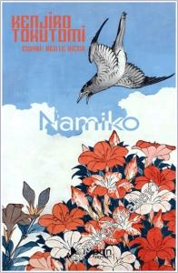 Namiko -        2026