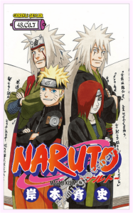 Naruto - 48. Cilt -         2026