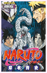 Naruto - 61. Cilt -         2026