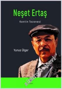 Neşet Ertaş - Kentin Tezenesi -        2021