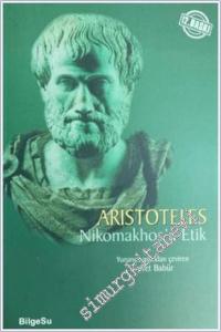 Nikomakhos'a Etik -        2025