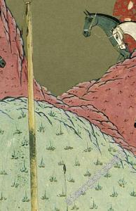 Nişan Taşları: Osmanlı'da Sportif Atıcılık -        2013