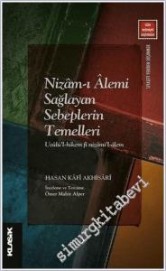Nizam-ı Alemi Sağlayan Sebeplerin Temelleri -        2024