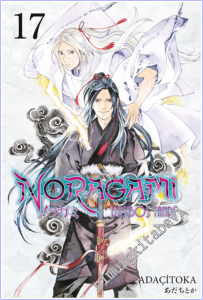 Noragami - 17 : Başıboş Tanrı -        2022
