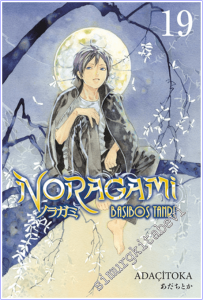 Noragami - 19 : Başıboş Tanrı -        2023