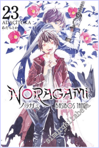 Noragami - 23 : Başıboş Tanrı -        2025