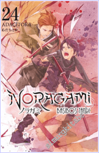 Noragami - 24 : Başıboş Tanrı -        2025