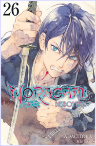 Noragami - 26 : Başıboş Tanrı -        2026