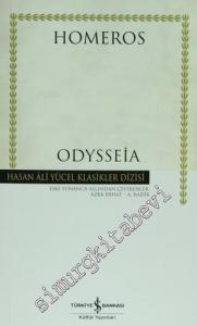 Odysseia -        2025