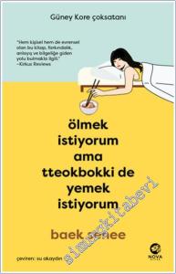 Ölmek İstiyorum Ama Tteokbokki de Yemek İstiyorum -        2024