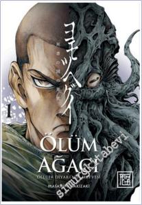 Ölüm Ağacı: Ölüler Diyarının Meyvesi 1 -        2025