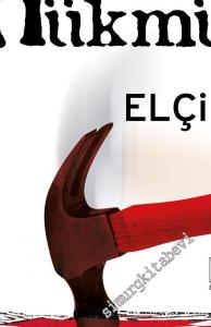 Ölüm Hükmü -        2007