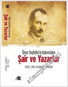 Ömer Seyfettin'in Kaleminden : Şair ve Yazarlar -        2010