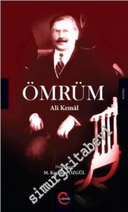 Ömrüm -        2016