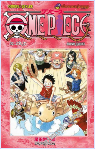 One Piece - 32. Cilt : Adanın Şarkısı -