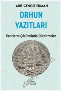 Orhun Yazıtları -        2025