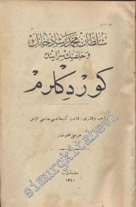 OSMANLICA: 5 Kitap: Sultan Mehmed Reşad Han'ın ve Halefinin Sarayında Gördüklerim 2 Cilt /   Hanedan ve Millet -