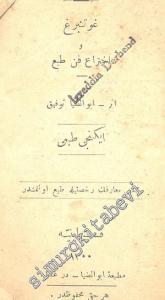 OSMANLICA: 9 Kitap: Gutenberg ve İhtira - i Fenn - i Tab' / Galile Hasan bin Sabbah / Ezop / İbn - i Sina / Buffon /  Yahya bin Halid bin Bermek / Harunü'r - Reşid / Jean Jacques Rousseau -