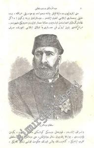 OSMANLICA: Abdülhamid - i Sani ve Devr - i Saltanatı Hayat - ı Siyasiyesi ve Hususiyesi 1.Cilt -