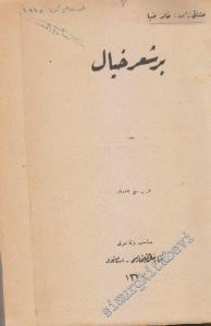 OSMANLICA: Bir Şi'r-i Hayal İMZALI -