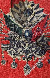 OSMANLICA Cam-ı Cem Ayin (Tıpkıbasım) -