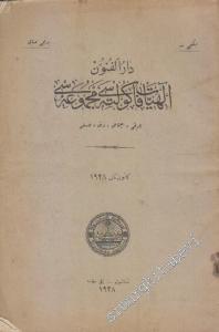OSMANLICA: Darülfünun İlahiyat Fakültesi Mecmuası, Tarihi, İçtimai, Dini, Felsefi. İkinci Sene, Yedinci Sayı, Kanun-ı Sani 1928 -        1928