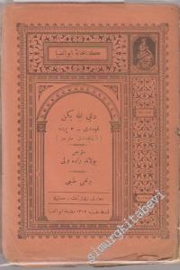 OSMANLICA: Dayı ile Yeğen -