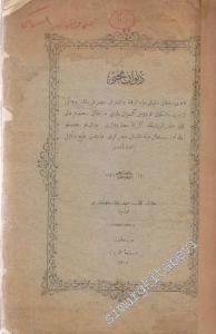 OSMANLICA Divan-ı Muhibbi = Muhibbi Divanı -