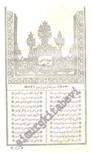 OSMANLICA: Divan - ı Nesimi -