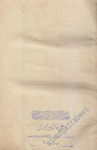 OSMANLICA Divan - ı Şeyh Galib -