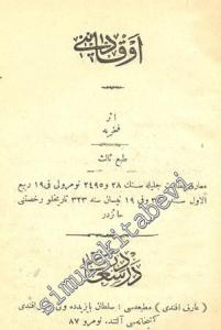 OSMANLICA: Ev Kadını -