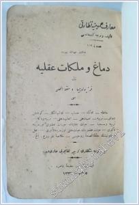 OSMANLICA Fizyolocya ve Hıfz-ı Sıhhat-ı Dimağ ve Melekat-ı Akliye -        1919