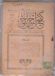 OSMANLICA: Genç Eczacı: Anadolu Türk Eczacı Birliği'nin şimdilik ayda bir neşrolunur fenni gazetesidir. -     Yıl: 1   1923