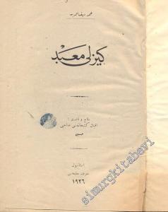 OSMANLICA: Gizli Mabed -