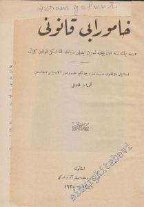 OSMANLICA Hamurabi Kanunu -