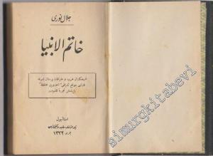 OSMANLICA: Hatemü'l-enbiyâ -