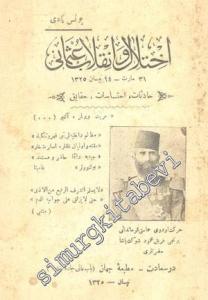 OSMANLICA: İhtilal ve İnkılab - i Osmani: 31 Mart - 14 Nisan 1325 Hadisat, İhtisasat, Hakayık -